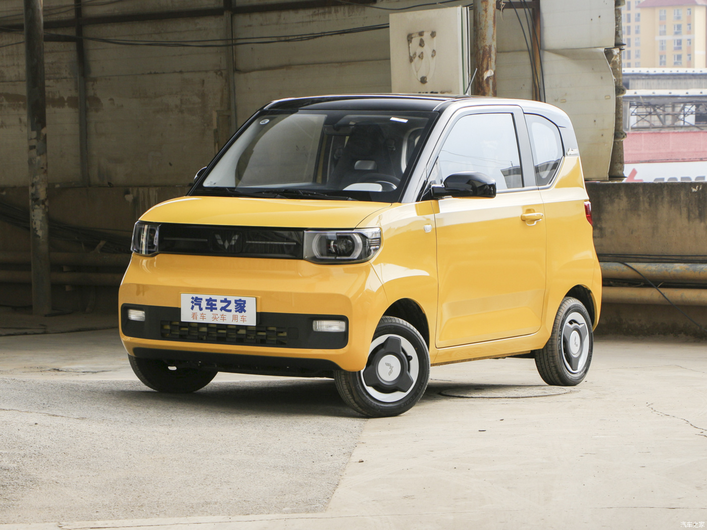 Wuling Mini EV